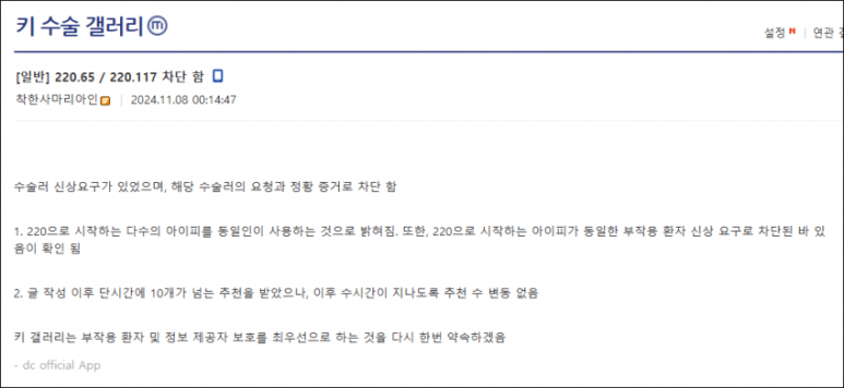 네거티브갤러리 이미지