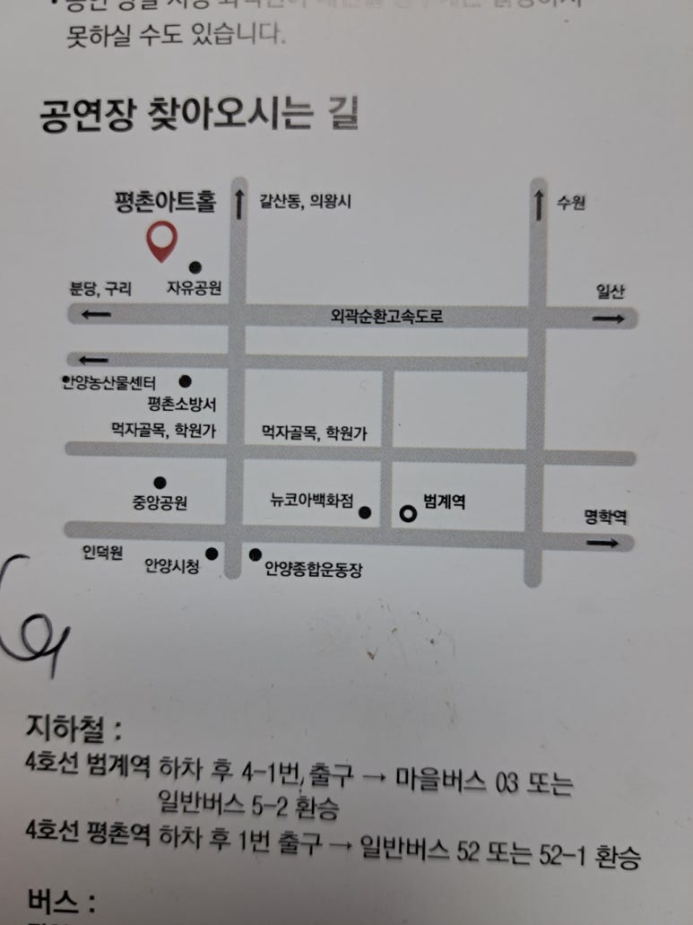 아가페수산 이미지