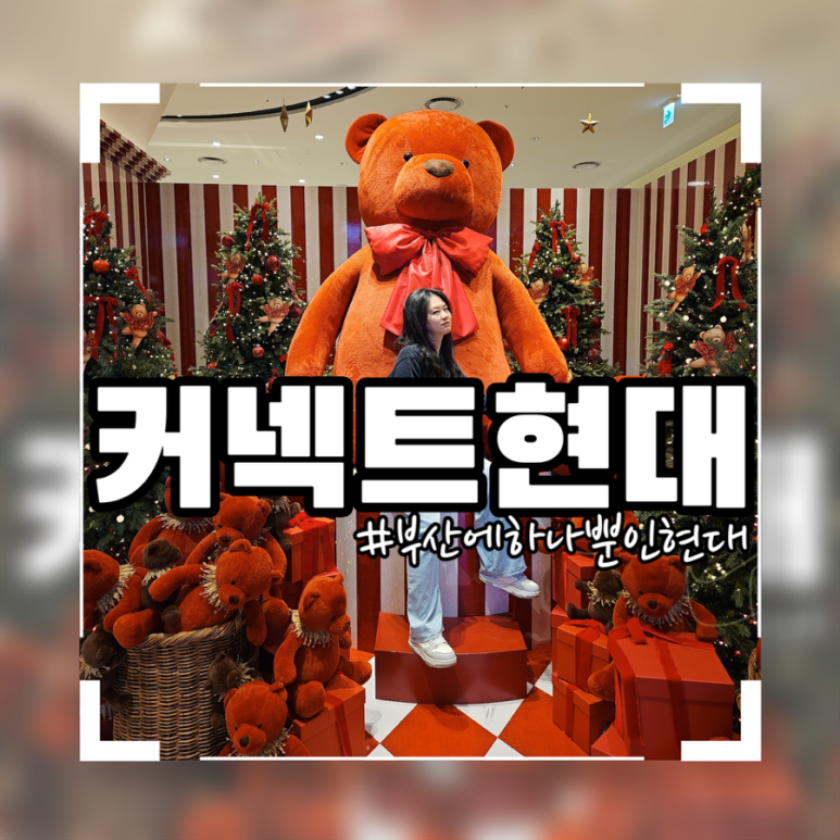 스토아베이커리 이미지