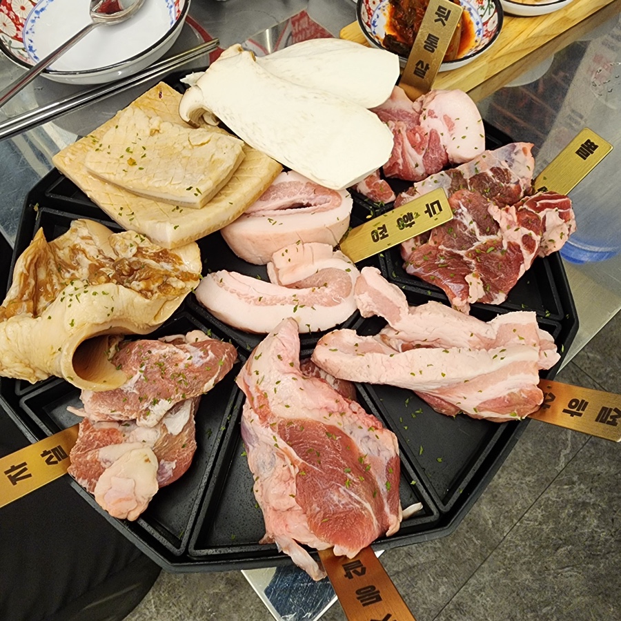 칠곡상회 이미지