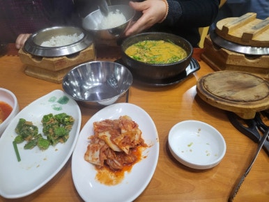 황토골미꾸라지매운탕 이미지