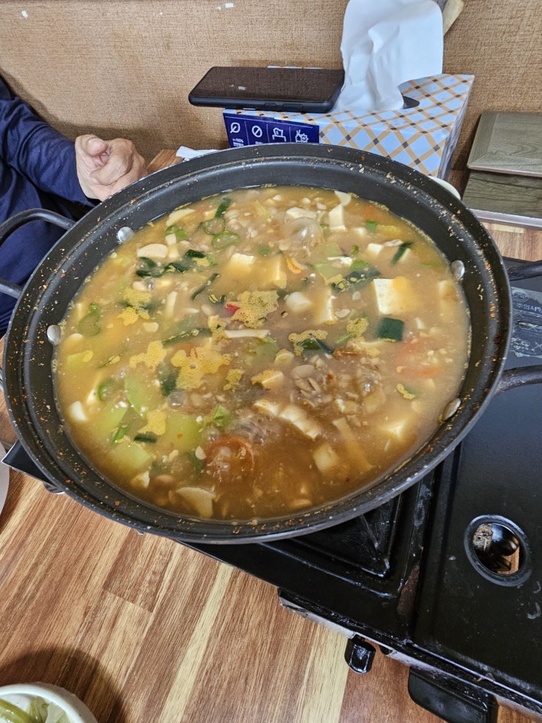 금산통닭 이미지