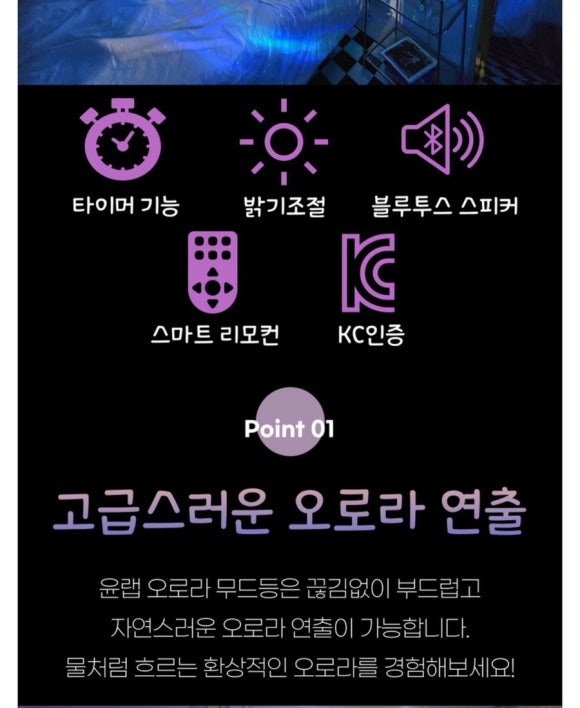 윤랩 이미지