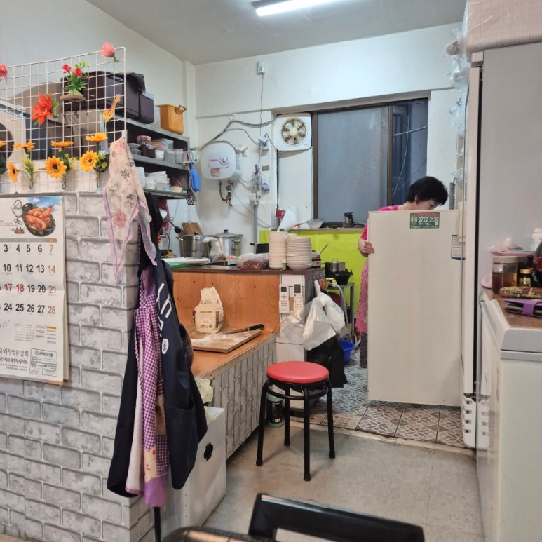 연변맛집 이미지