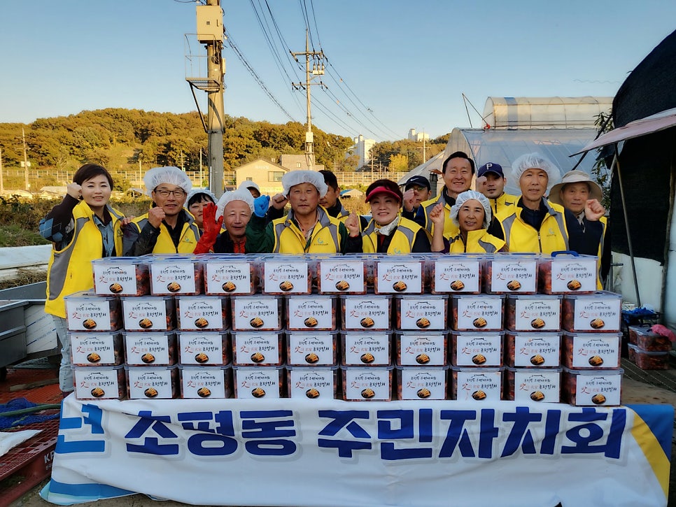 명가김치 이미지