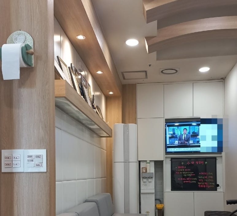 김이비인후과의원 이미지