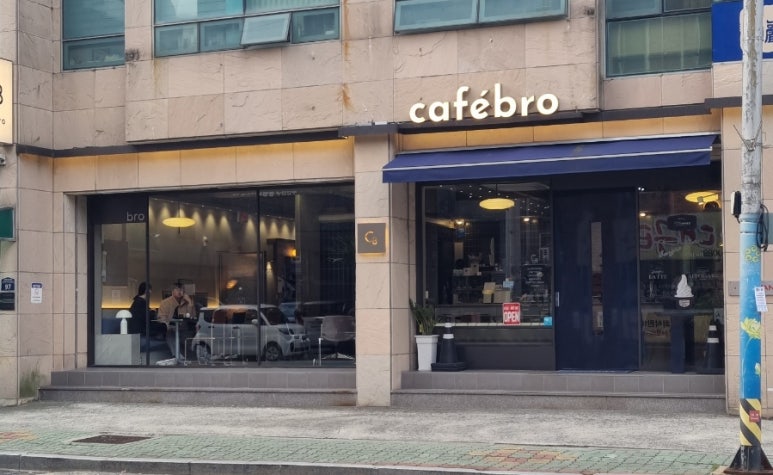 Cafe Bro(카페브로) 이미지