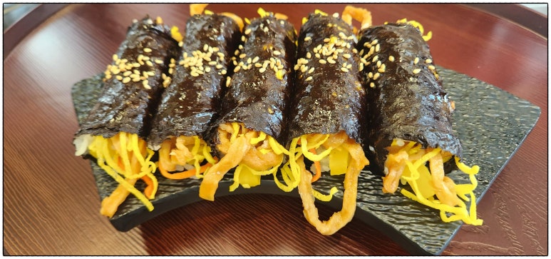 으뜸김밥 이미지