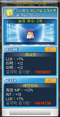 토디 이미지