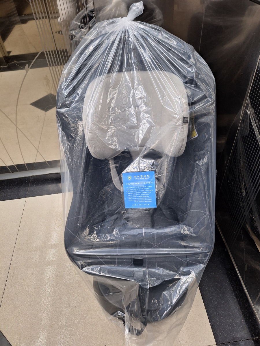 신동아세탁 이미지