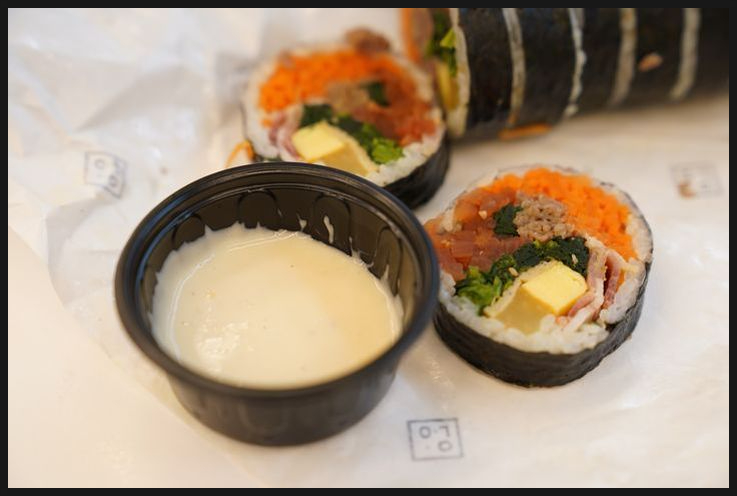 수김밥 이미지