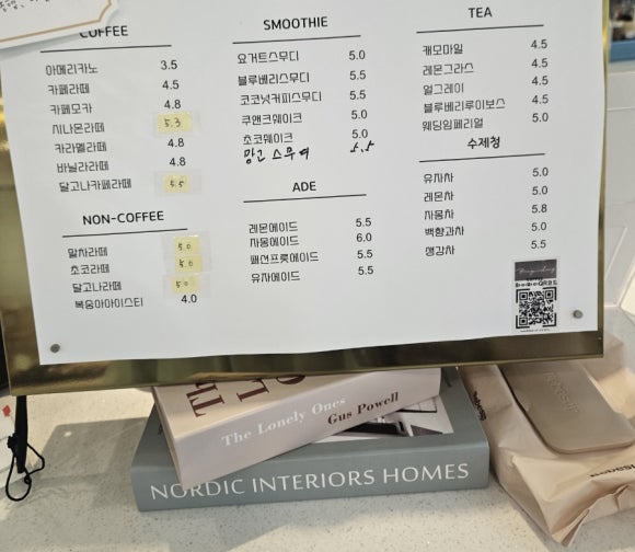 봉선당 이미지