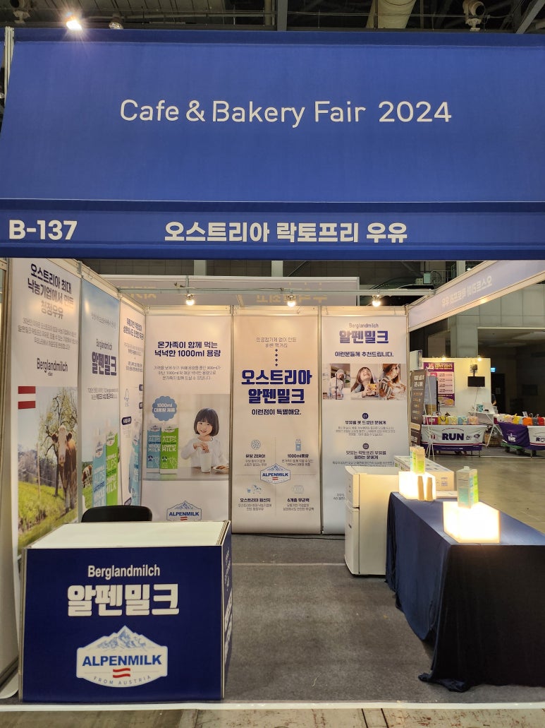 선민푸드 이미지