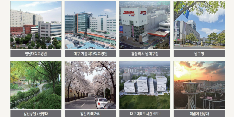 대명회관 이미지