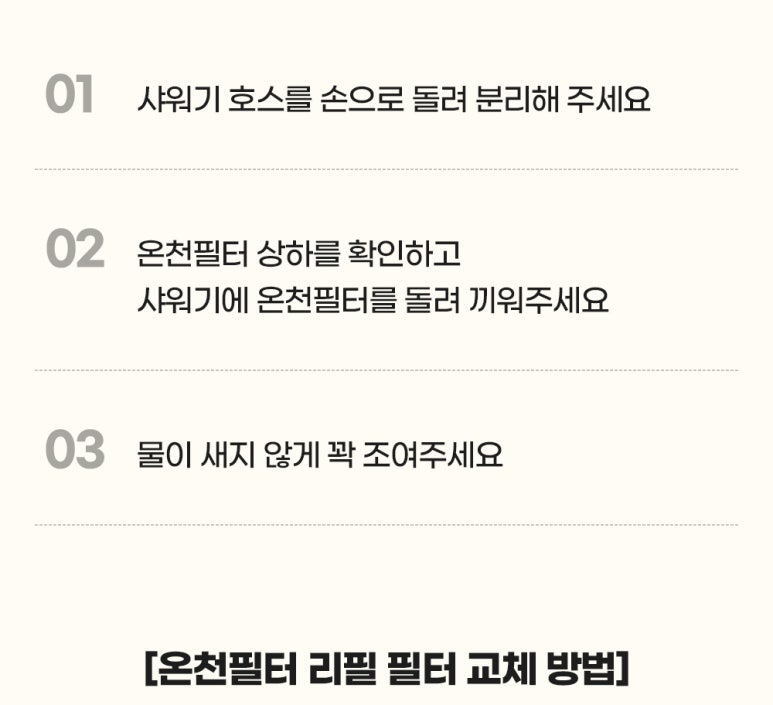 미모아드 이미지