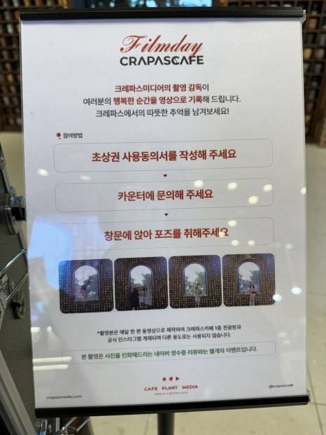 인테리어필름크레파스 이미지