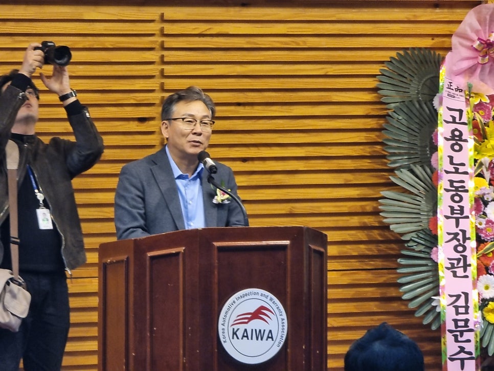 서영자동차 이미지