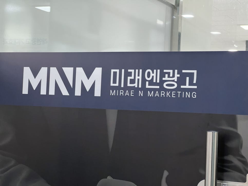 잘했다광고 이미지
