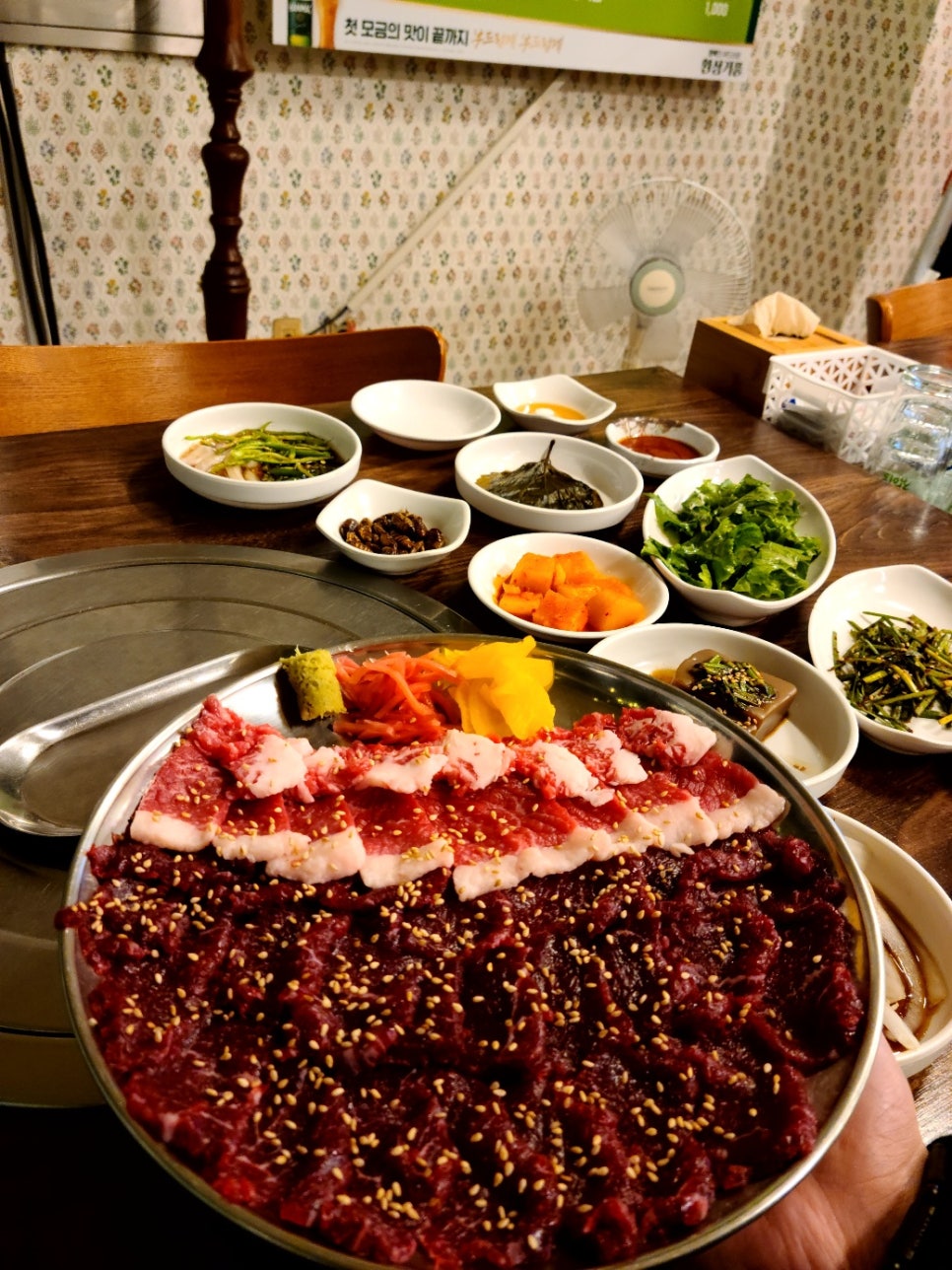 백부장 한우 차돌집 이미지
