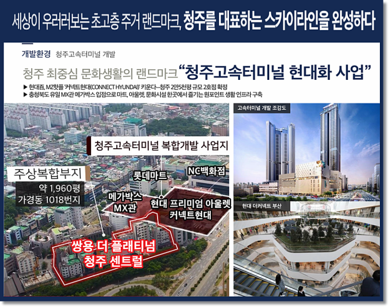쌍용세탁 이미지