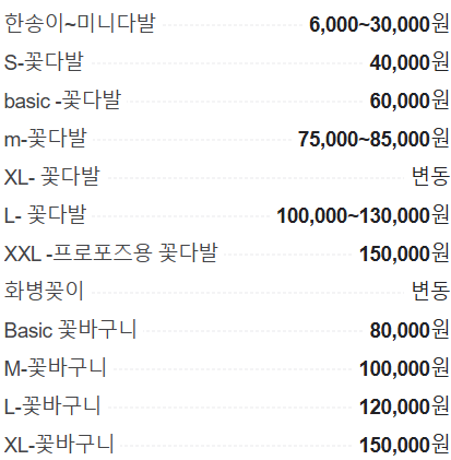 유비아플레르 이미지