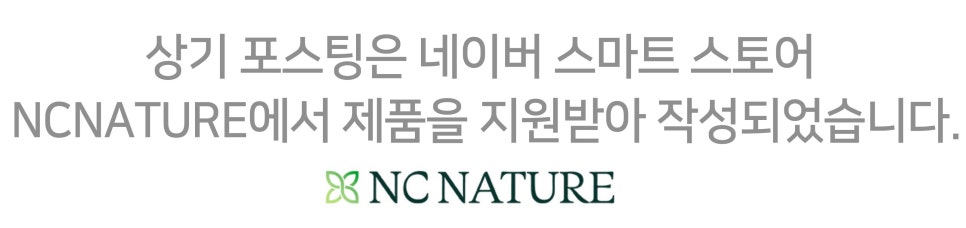 건강한 관절을 위한 선택, 해비타 조인트랩 MSM 칼마디 E4B302 이미지 14
