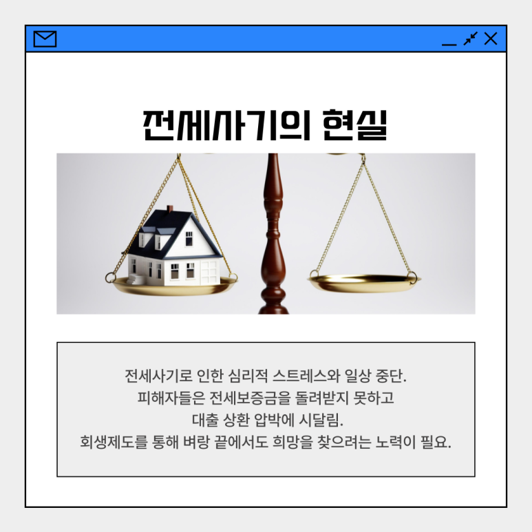 변호사정병록법률사무소 이미지
