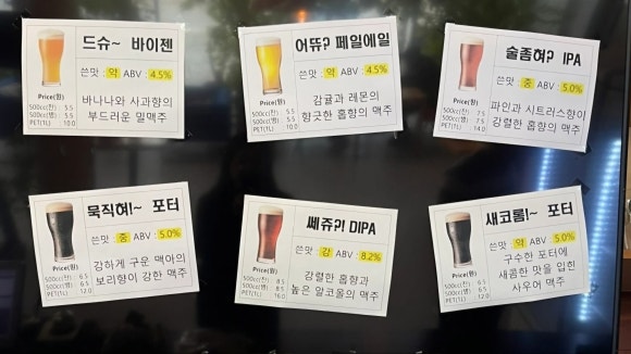 서산클럽아일랜드 이미지