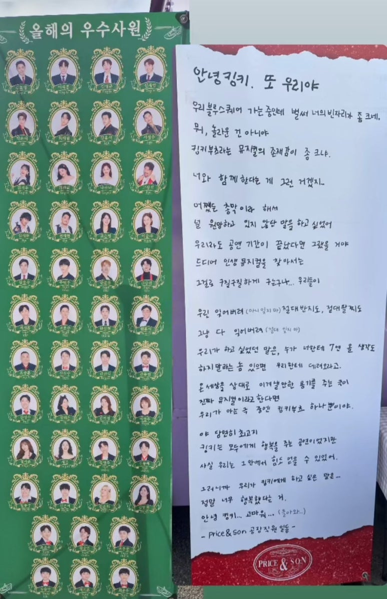 키하라 이미지