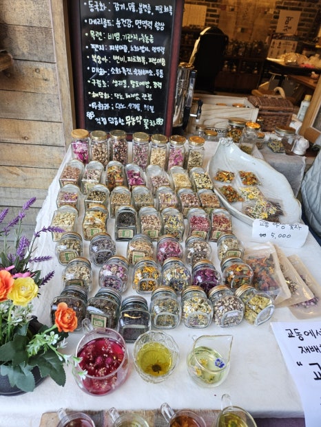 정가네주전부리 이미지