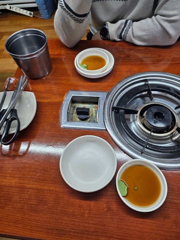 경동해물 이미지