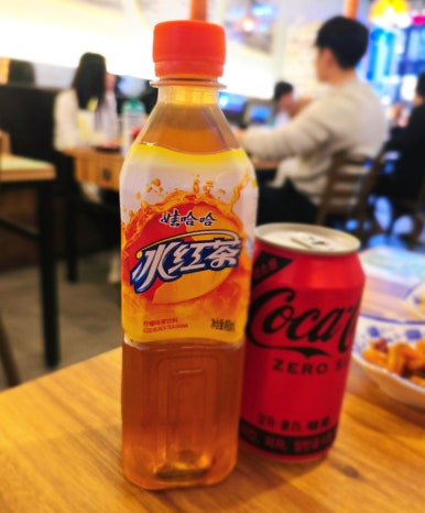 소운당 이미지