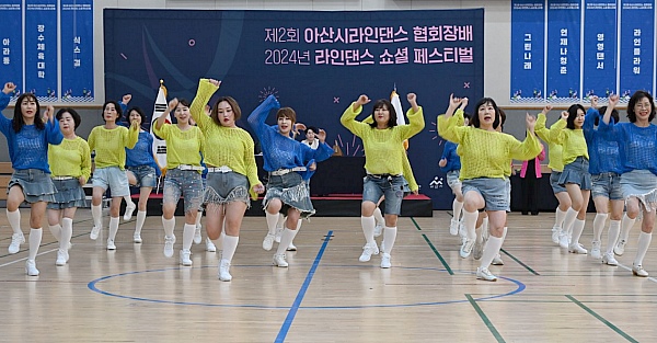 배방북수스포츠센터 이미지