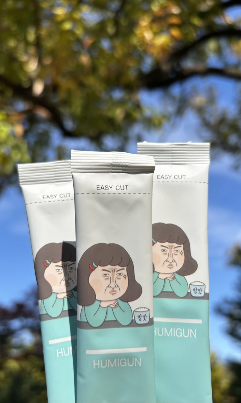 광명맥심한의원 이미지