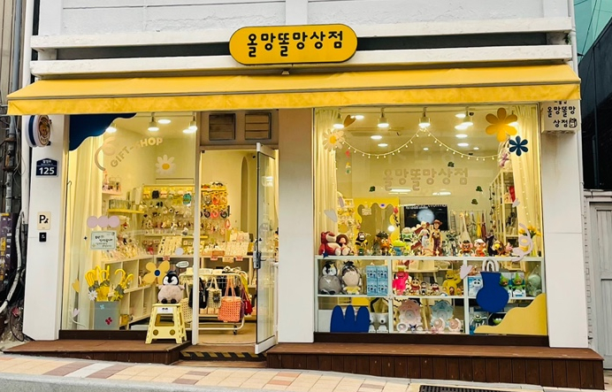 세진카서비스 이미지