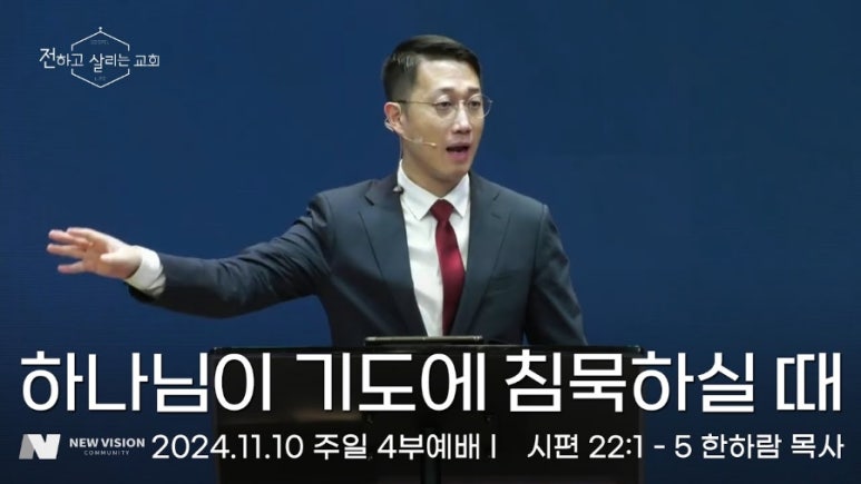 한하람 이미지