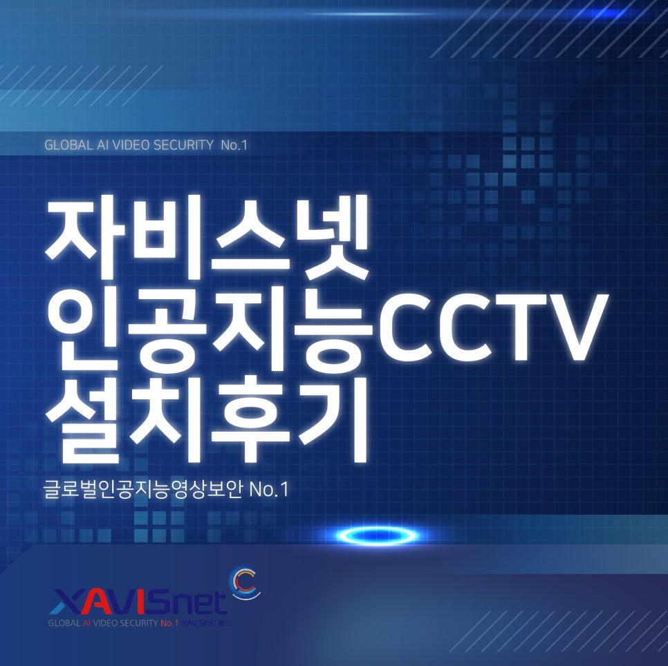 복권전문판매점 이미지