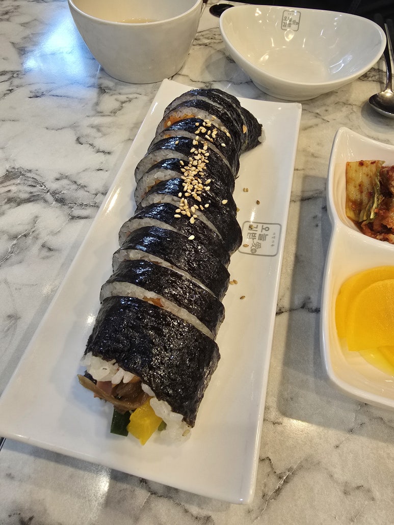 오늘애김밥진접 이미지