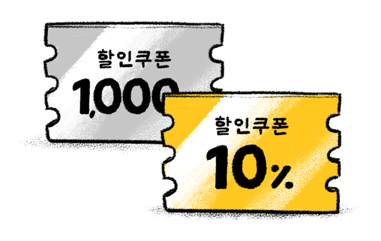 쎄븐할인마트 이미지