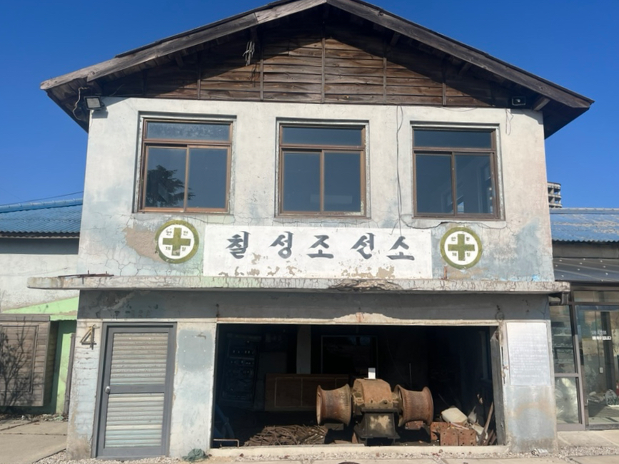 또올래칼국수 이미지