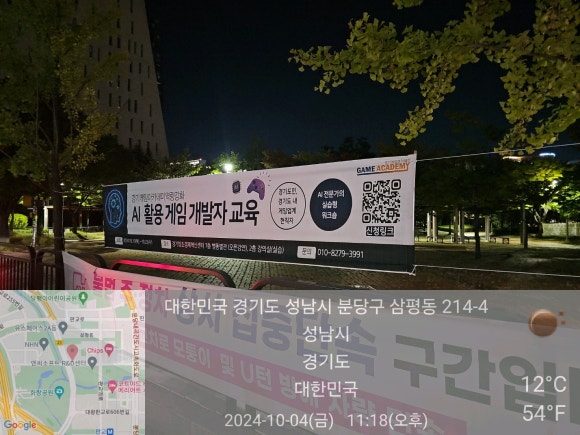 제일현수막 이미지