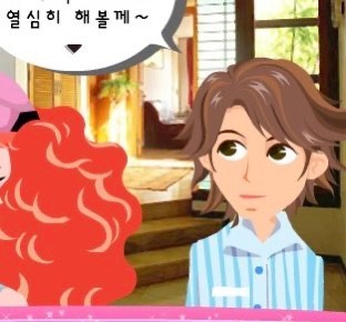 마이온컴퍼니 이미지