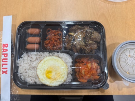 밥풀릭스구제주점 이미지