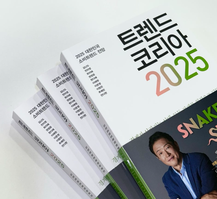 성현담 이미지