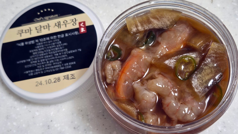 달마상회 이미지