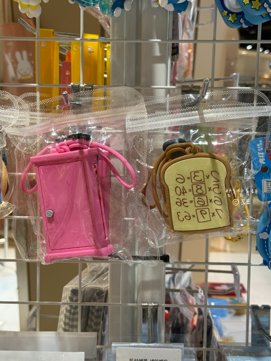 인조이굿즈 이미지