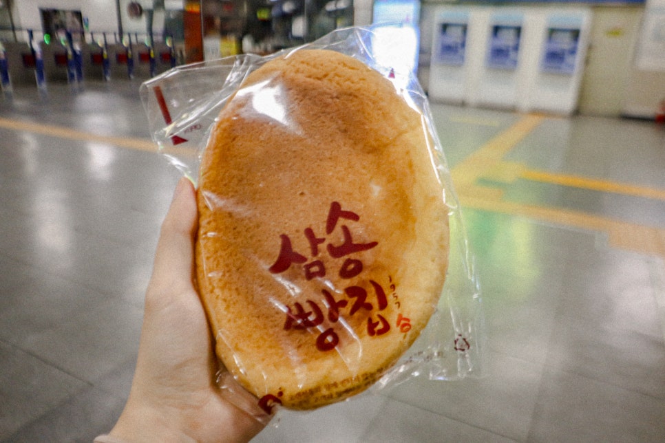 삼송제시카즈베이커리 이미지