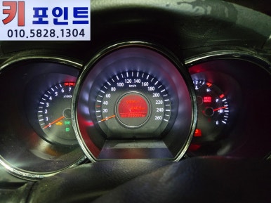 합천열쇠 이미지