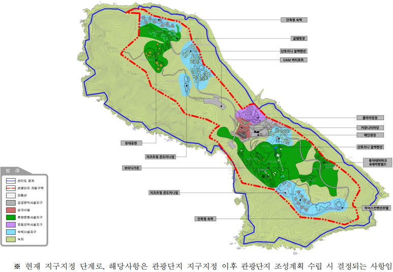 선미자원 이미지