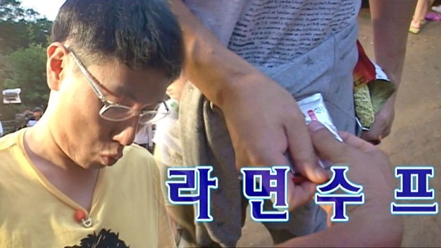 다온상회 이미지